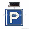 Solar Parking Warning Light