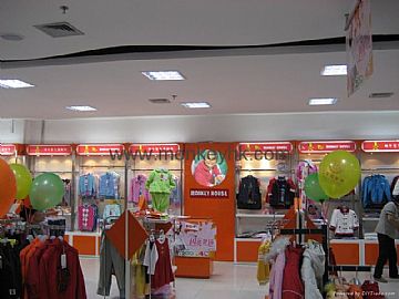 Monkey House