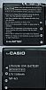 Digital Camera Battery For Casio A-NP40