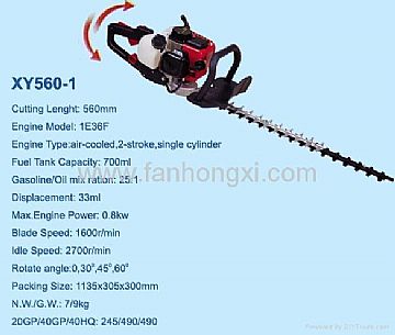 Hedge Trimmer Xy560-1