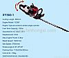 Hedge Trimmer XY560-1