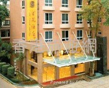 King Garden Hotel Guangzhou Booking Service