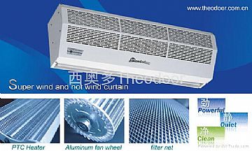 Upper Heating Type Aluminum Fan Air Curtain