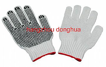 Black Pvc Dot Side