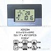 LCD Calendar And Alarm Clock