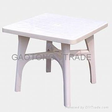 Plastic Square Table
