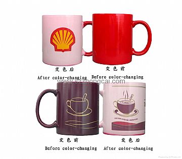 Color Change Mug