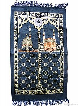 Muslim Prayer Mat