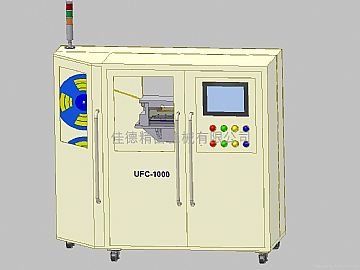 Winding-Unwinding Clane Machines