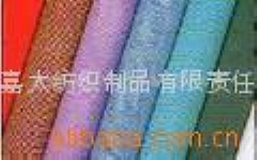 Grey Fabrics