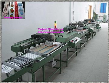 Label Screen Printing Machine