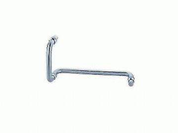 Pull Handle/Towel Bar