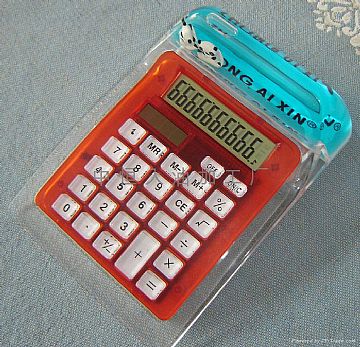 Auqa Calculator Lc-R900