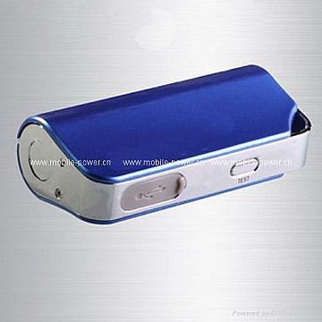 Mobile Power For Electronic Devices (H-2200L)