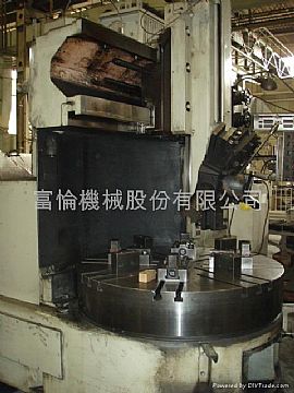 Verical Lathe