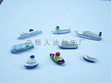 Boat Floater