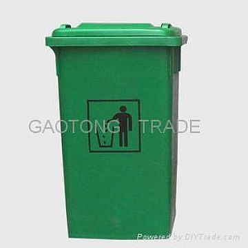 Plastic Garbage Bin 120L