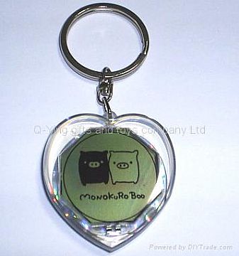 Heart Shape Solar Keychain