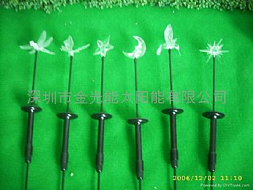 Solar Insect Shape Light