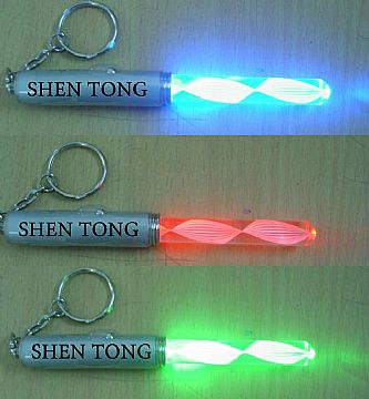 Shine Stick