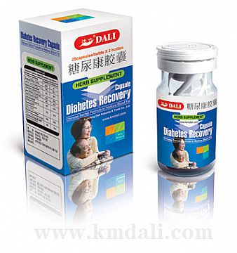 Diabetes Recovery Capsule(Purely Natural Cure,84%Effciency For Type Ll Diabetes)