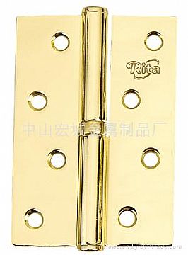 Steel Hinge 08Sh