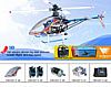 Helicopter HM 037, Plane Model ,Remote Control