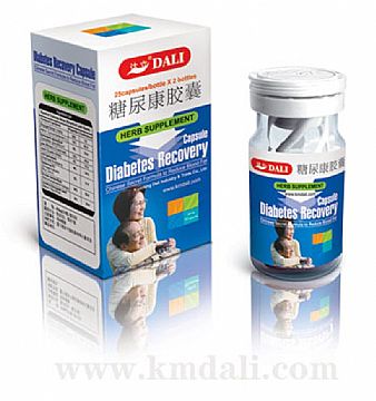 Diabetes Recovery Capsule(Chinese Secret Formula To Reduce Blood Fat)