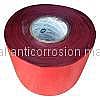 Inner Tape, Anti-Corrosion Material, Wrapping Tape