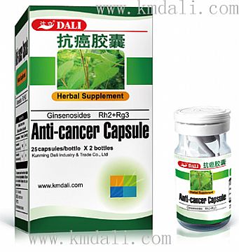 Manufacturer Directly Sell Anti-Cancer Capsule（Ginsenosides: Rh2, Rg3）