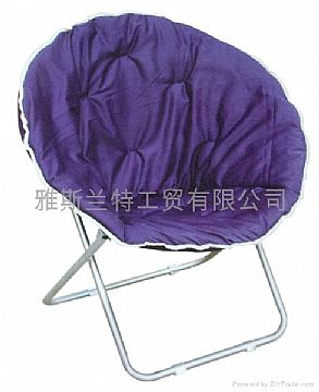 Round Chair