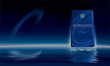 El Sobranie Advertisement, Signboard,El Sign,El,El Sheet