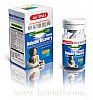 The Manufacture Supply The Diabetes Products--Diabetes Recovery Capsule
