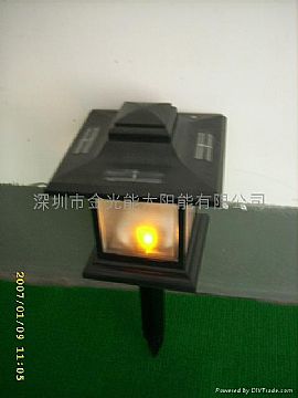 Solar Garden Light