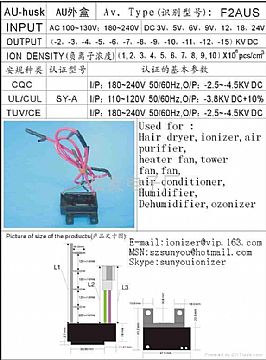 Negative Ion Generator