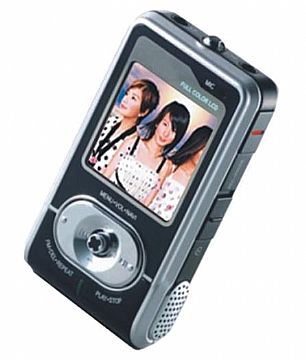 Mp4 Players With Speaker