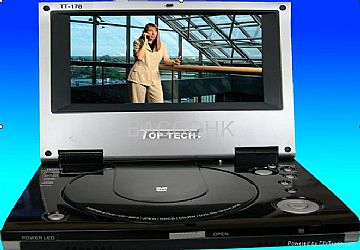 7 Inches Portable Dvd  Player