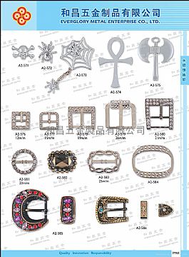 Shoes Buckle  #A2-571-A2-586