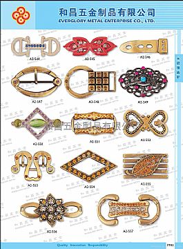 Shoes Buckle #A2-544-A2-557