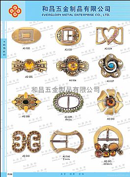 Shoes Buckle #A2-532-A2-543