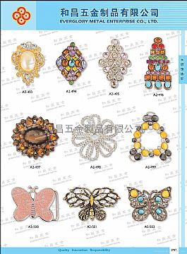 Shoes Buckle #A2-493-A2-502