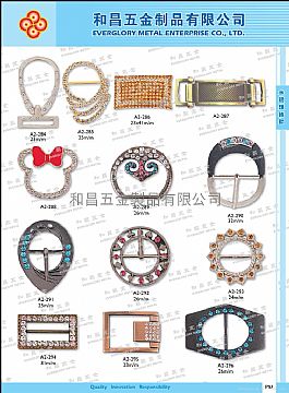 Shoes Buckle #A2-284-A2-296