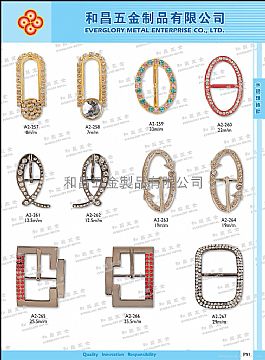 Shoes Buckle #A2-257-A2-267