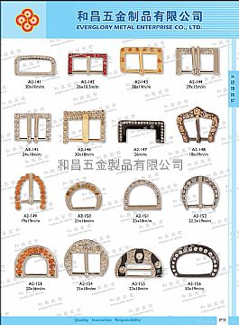 Shoes Buckle #A2-141-A2-156