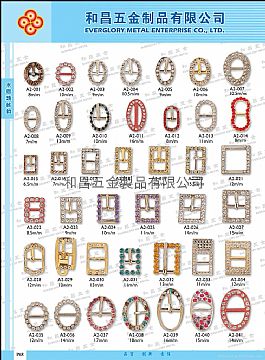 Shoes Buckle #A2-001-A2-041