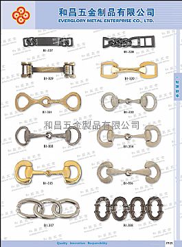 Shoes Buckle #B1-327-B1-338