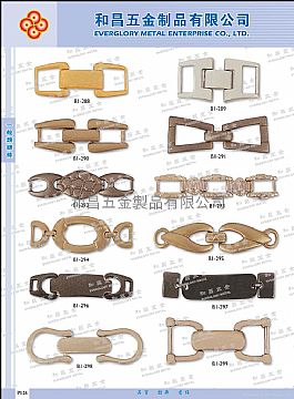 Shoes Buckle #B1-288-B1-299