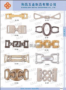 Shoes Buckle #B1-278-B1-287