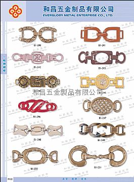 Shoes Buckle #B1-240-B1-251