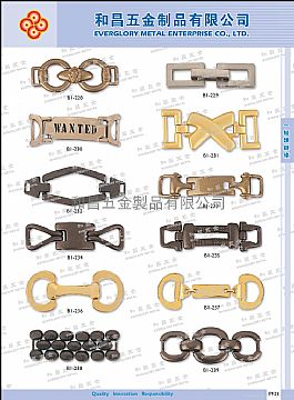 Shoes Buckle #B1-228-B1-239